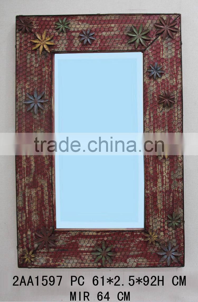 Rectangle Metal Decorative Wall Mirror