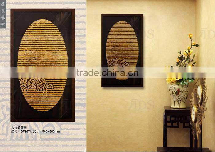 Gold Leaf painting Framed Wall Art