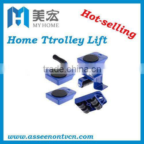 HOME TROLLEY LIFT & MOVE SYSTEM