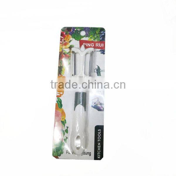 Stainless Steel Multi-function Vegetable Peeler