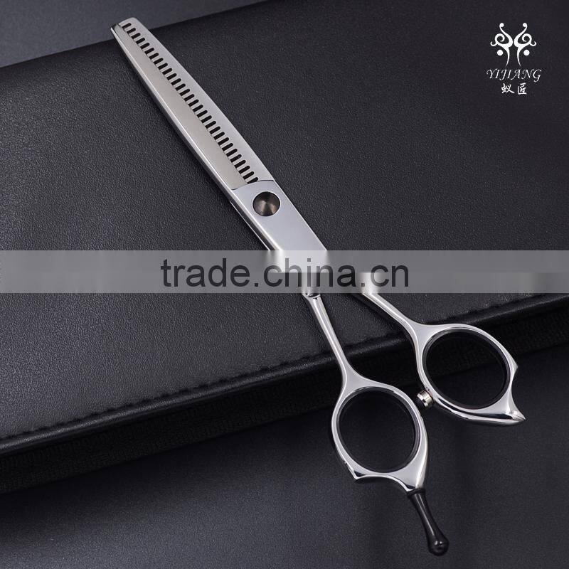 Super cut barber hair thinning scissors