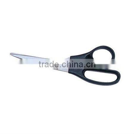 Stainless Steel Blade Universal Durable Black Scissors