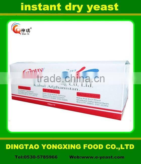 instant active dry yeast for food industry