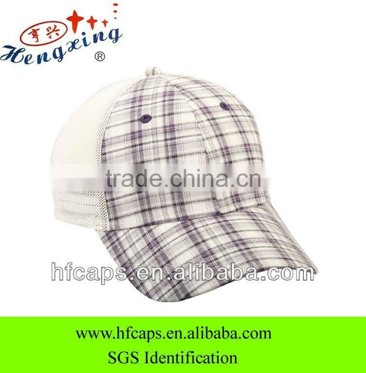 2013 trendy 6 panel custom plain trucker mesh cap and hat