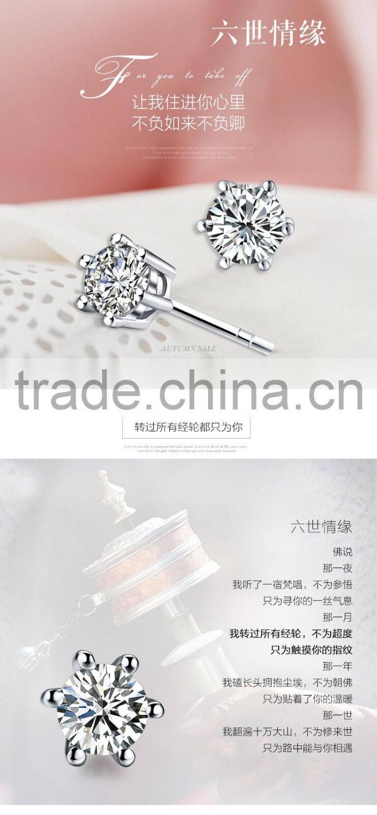 Custom Earrings Women Jewelry Rhinestone Earrings