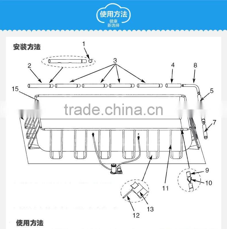 intex ultra frame swimming pool