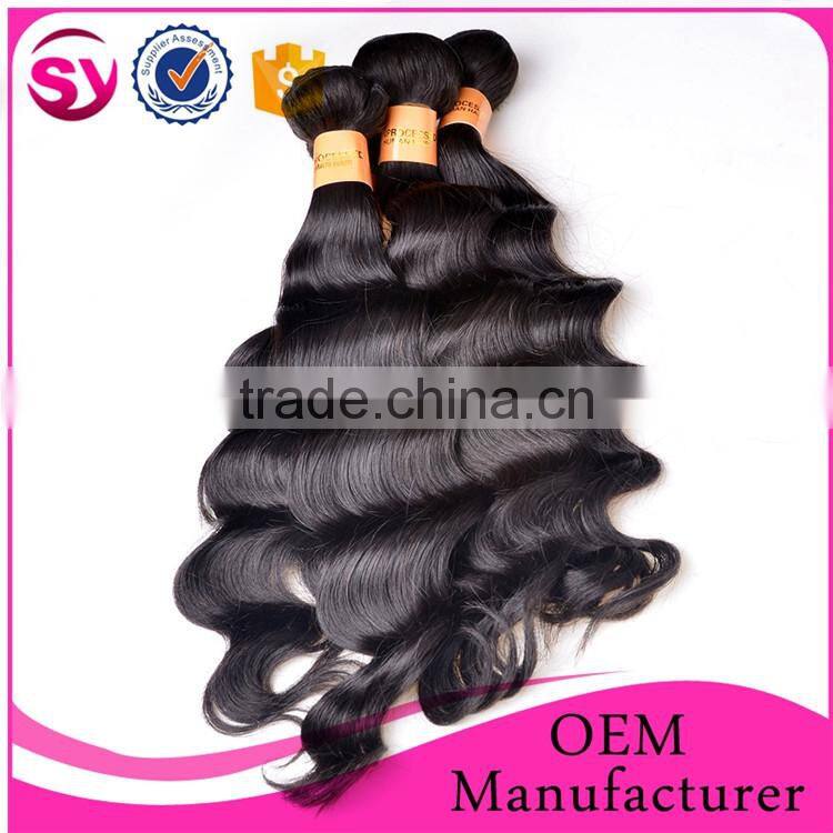 hot sale cheap brazilian huamn hair weave