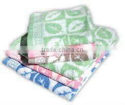 100% cotton jacquard towel