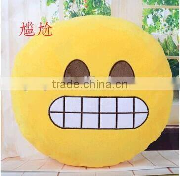 12" Inch / 30cm Large Emoji Pillows Smiley Emoticon Soft Plush Stuffed Yellow Roundy