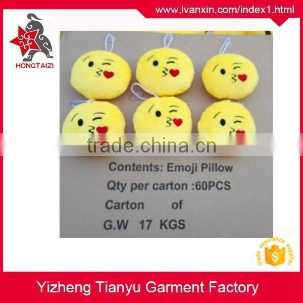 8cm custom yellow soft emoji plush keychain