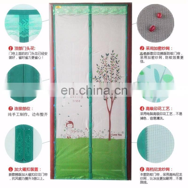 The high quality products of Pure color magic screen mosquito netting with magnets for windows