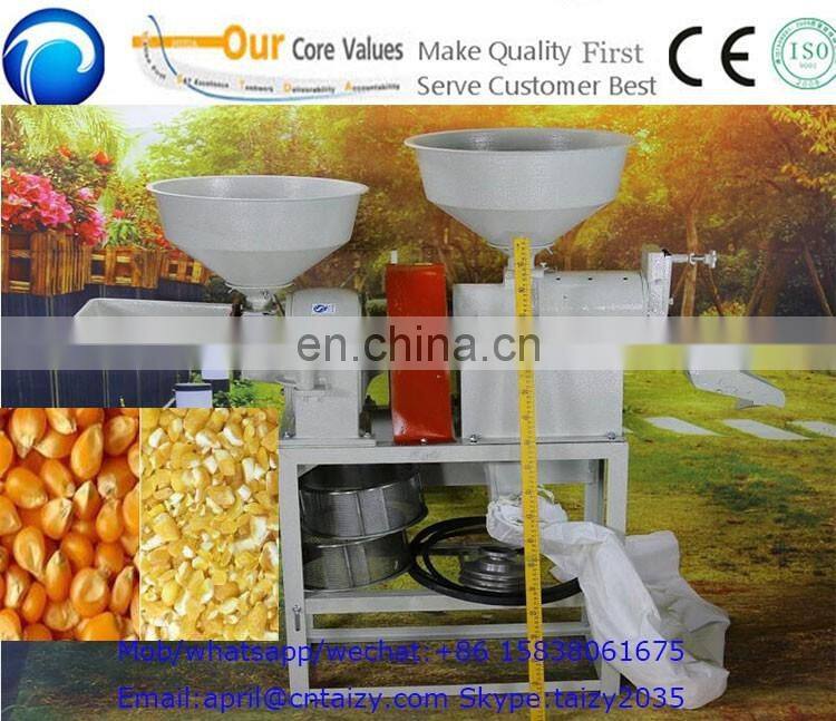 rice milling machine/rice peeling machine rice mill machinery price