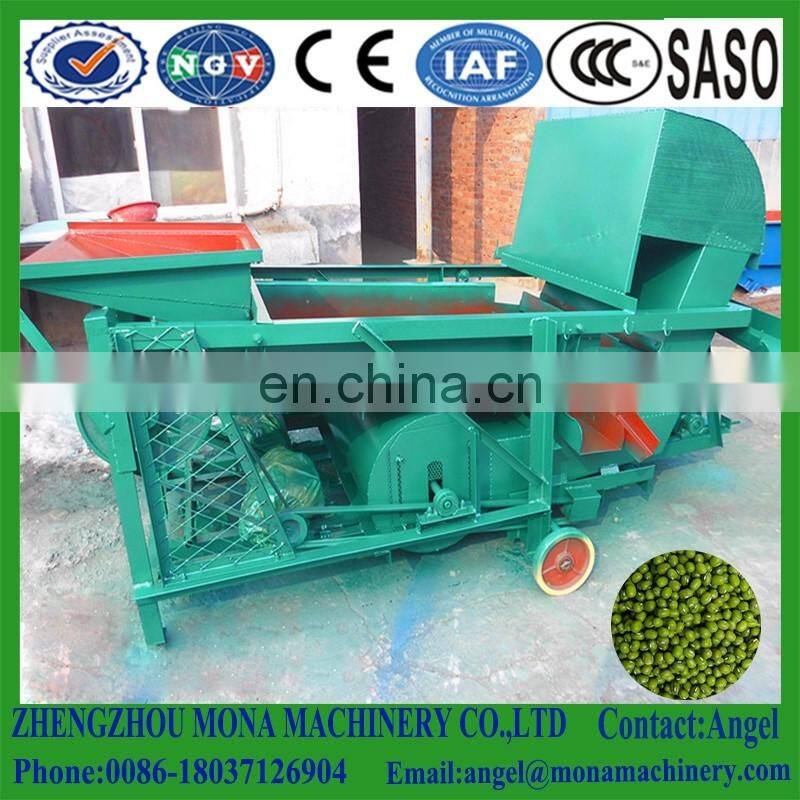 Maize grading machine / Corn cleaner / Cumin seed cleaning machine