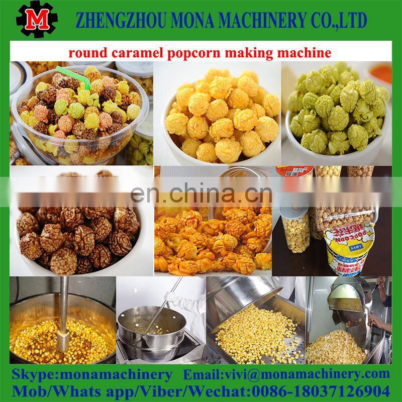 caramel popcorn machine | gas popcorn machine | corn popping machine