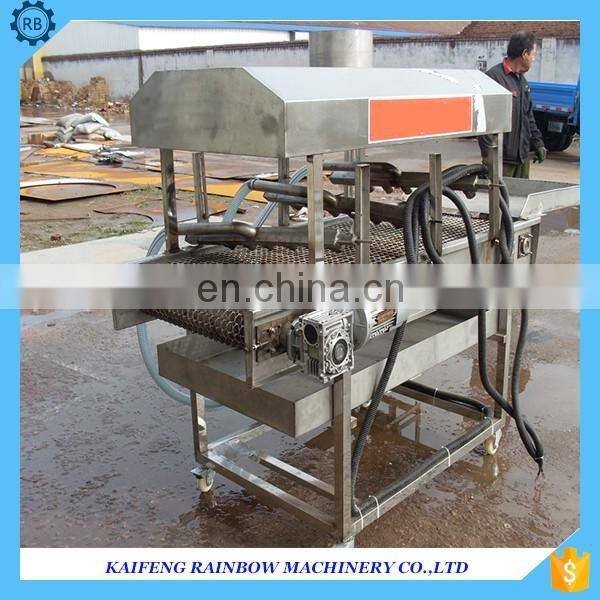 Lowest price high quality Pig dehair machine pig hair removing machine