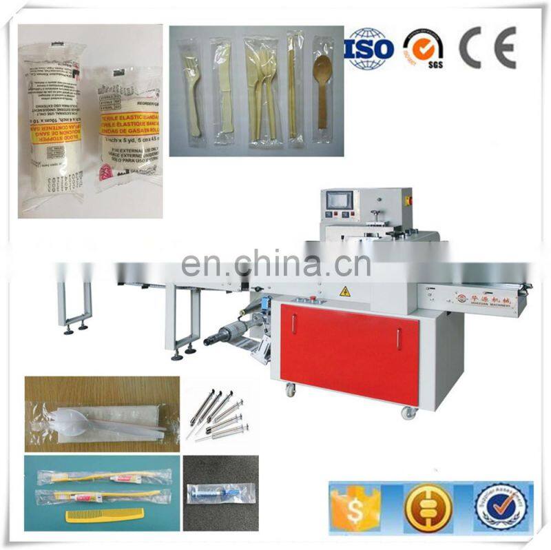 KD-260Automatic Rotary Pillow clip bread Packing Machinery flowpack machine