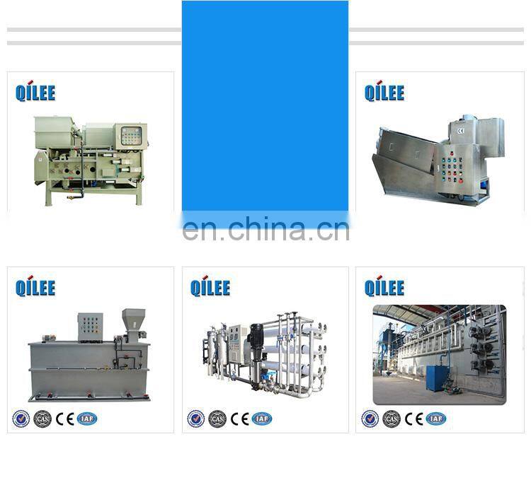 Small Belt Filter Press For Mud Slurry Dewatering