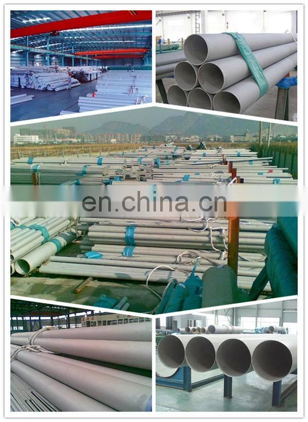 DIN Standard Stainless Steel Pipe