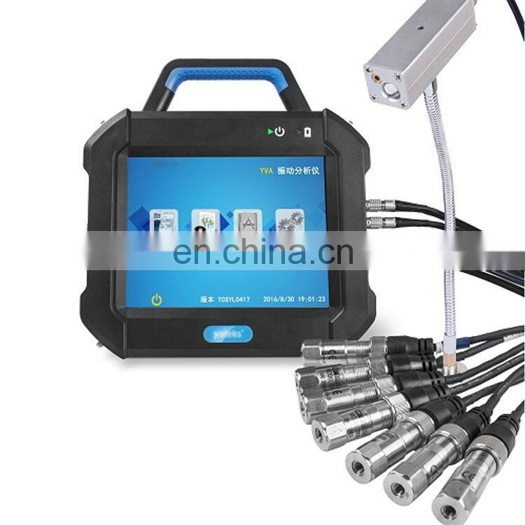 YVA-8 Multi-channel vibration analyzer