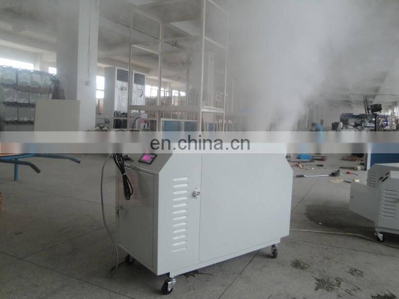 9kg Ultrasonic Industrial Humidifier With Two Parts JDH-GO90Z cooling mist industrial humidifier