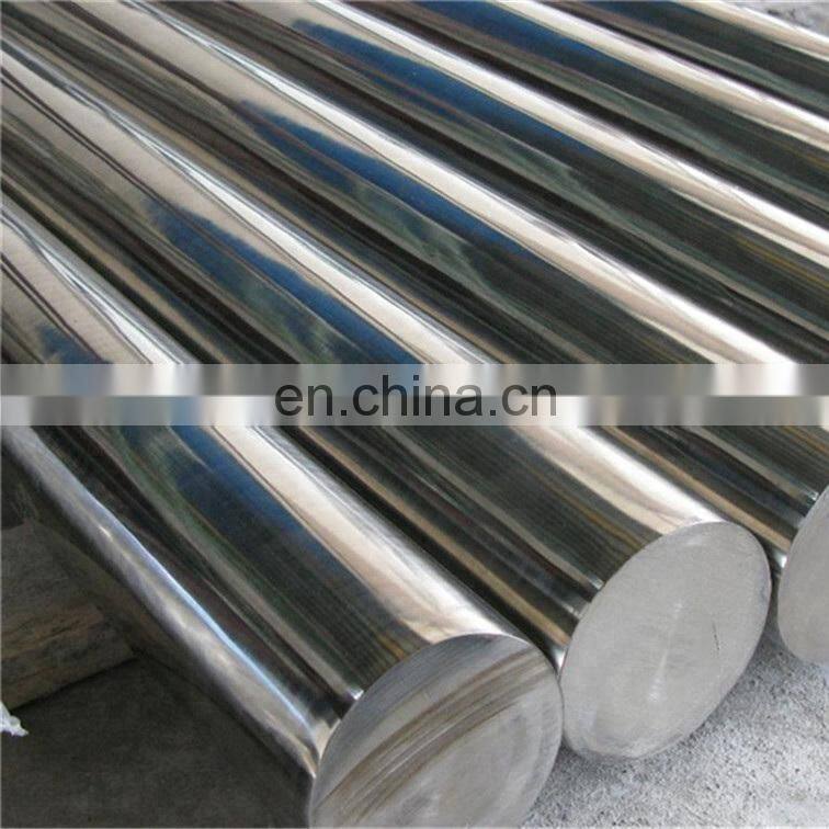 RENDA factory hot sale stainless steel clad copper bar price