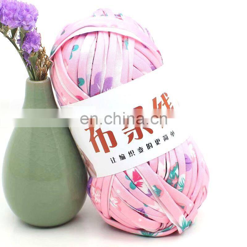 China yarn factory 100% polyester maccaroni tshirt yarn for hand knitting