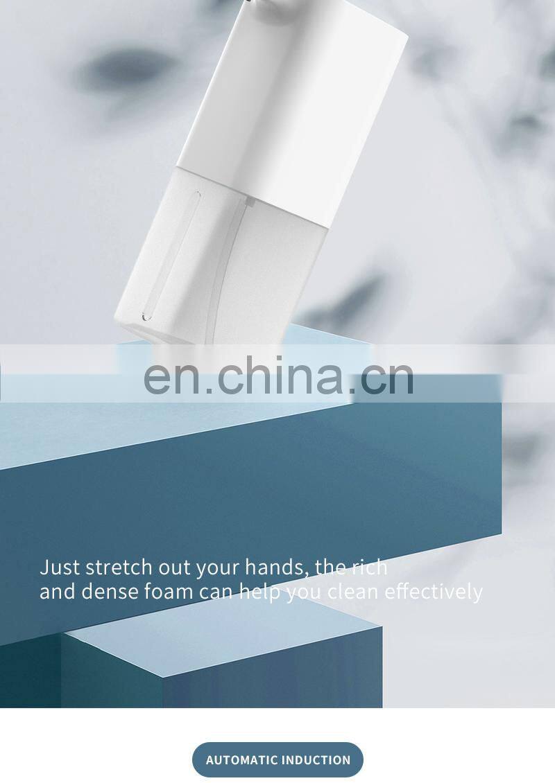 High quality foam electric soap dispenser / usb soap dispenser 350ml