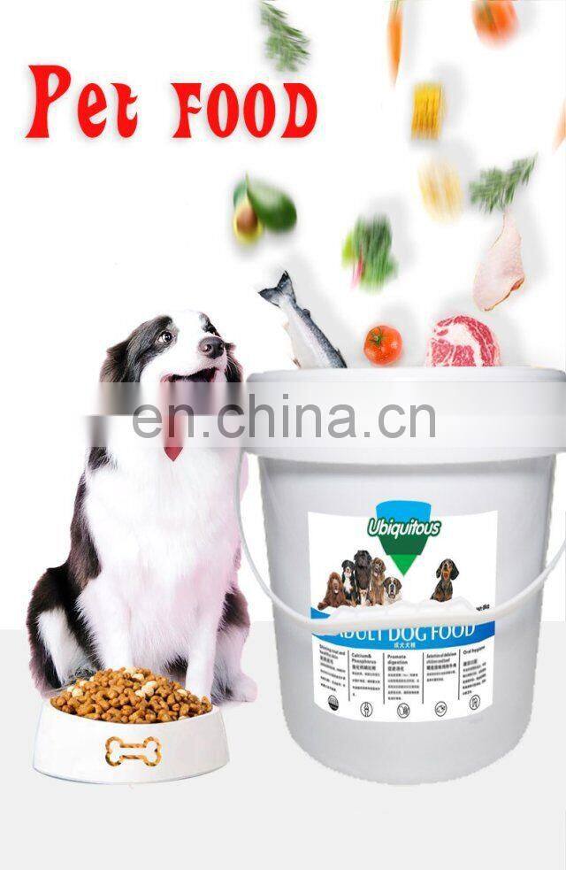 5L pp/food grade custom logo Dog food bucket