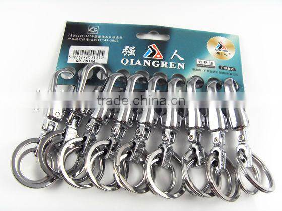 fashion zinc ally low price key chain tag