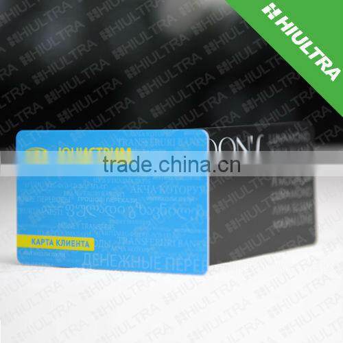 3-Track Hi-Co Magnetic PVC Swipe Cards FREE SAMPLE