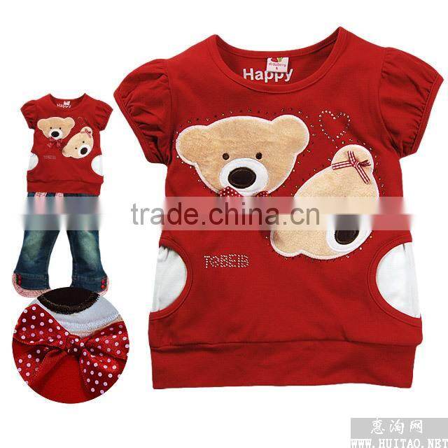 1000mmx800mm Fine and Precise Positioning Woven Labels Movable Exchanging working table laser cutting machine