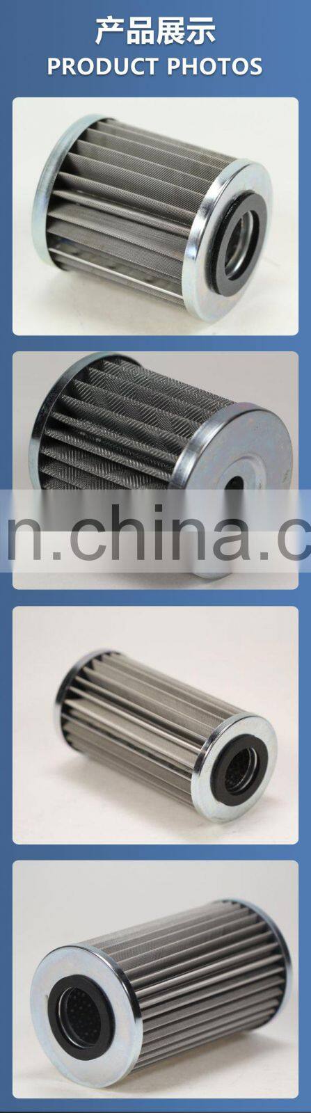 Engine filter element for industrial equipment supplier D240T250