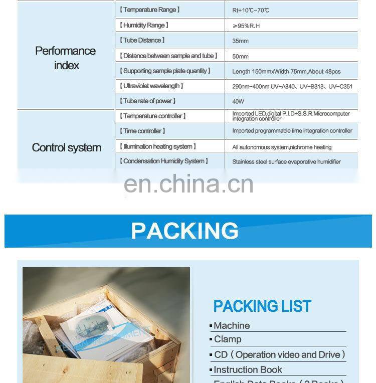 230V/50Hz ASTM D4329 Standard quick uv lamp chamber