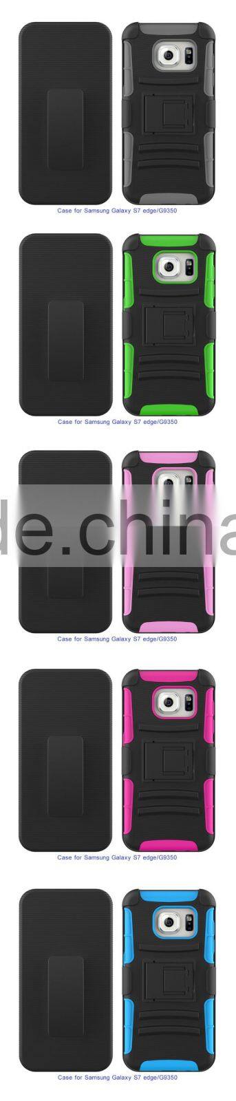 Hot new products for 2016 3 in 1 mobile phone case for Samsung Galaxy S7 Edge Case