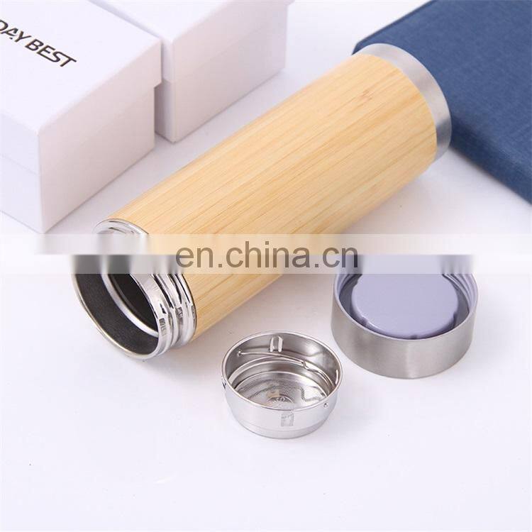 Eco Reusable Bamboo Coffee Cup Fiber Custom With Lid