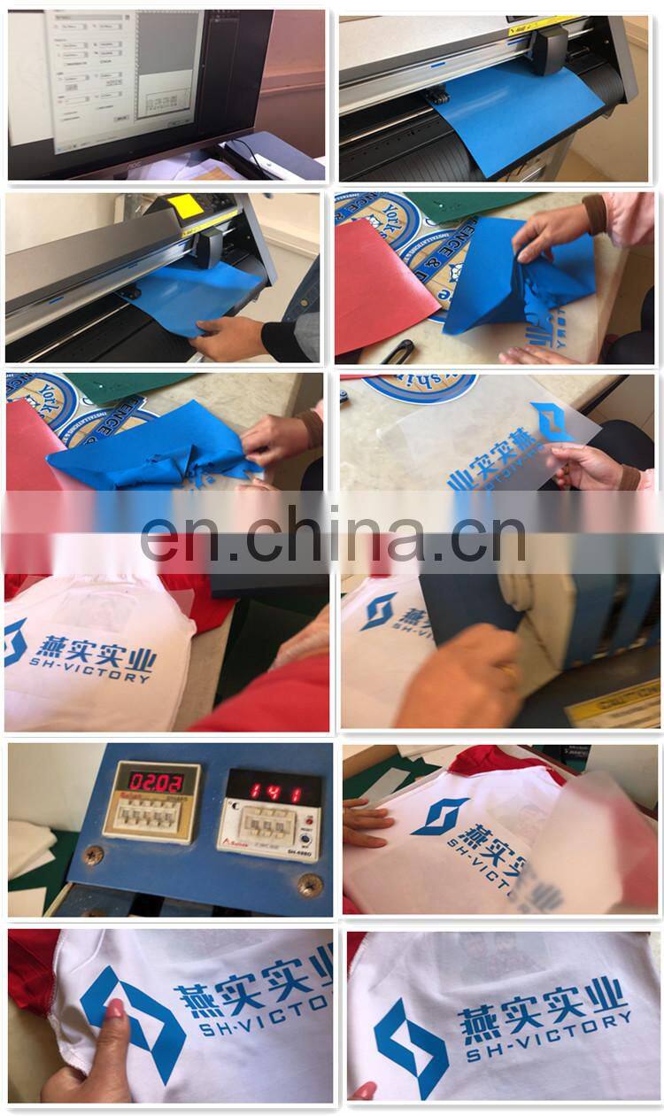 korea quality Factory Direct-Prcie PU heat transfer vinyl film for clothing