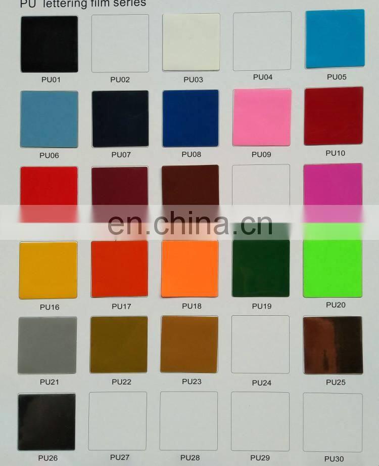 korea quality Factory Direct-Prcie PU heat transfer vinyl film for clothing