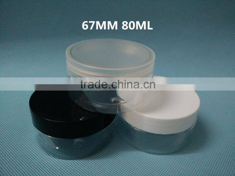 100ml round plastic Cosmetic cream jar with good market