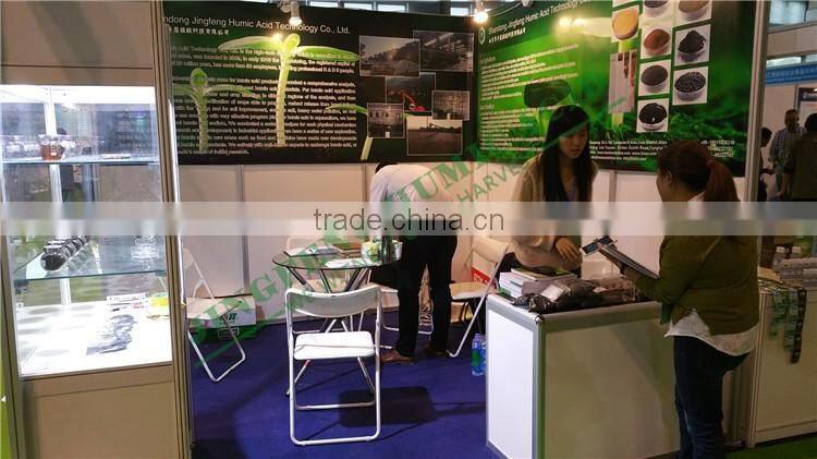 100% Water Soluble Leonardite Source Spray Fertilizer Fulvic Acid Powder