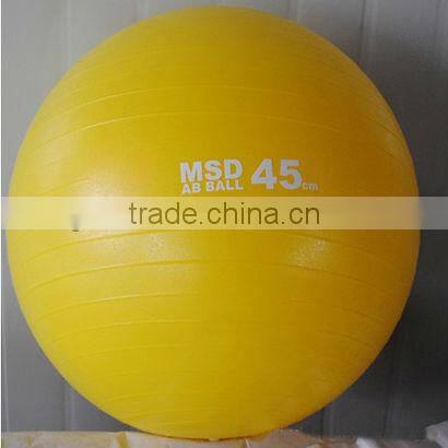 Pretty good hot sale PVC inflatable yoga ball