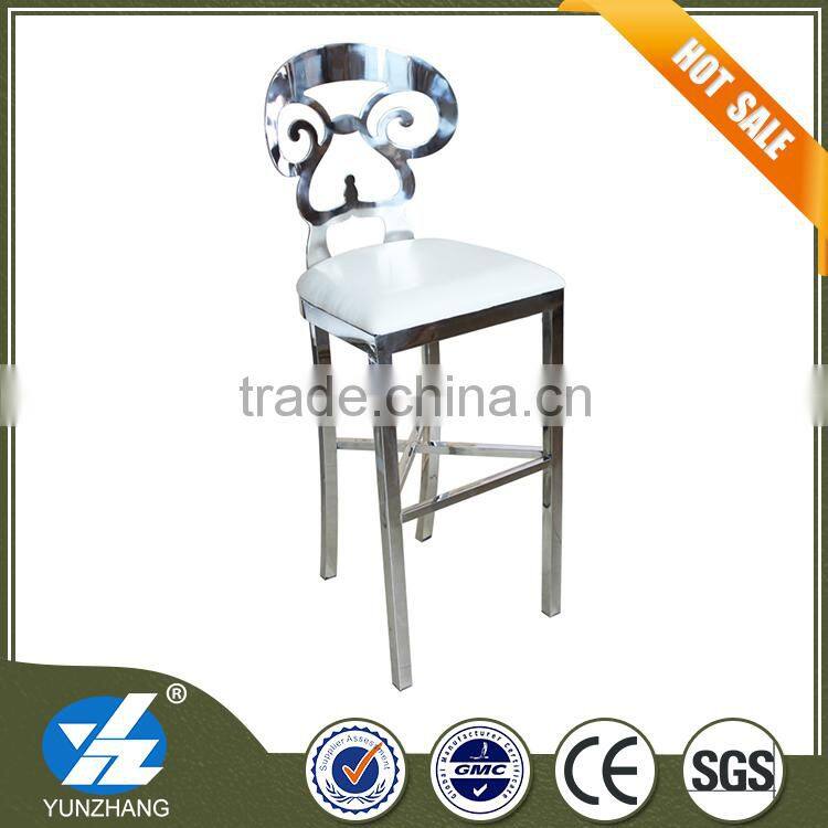 chinese style metal bar stool chairs
