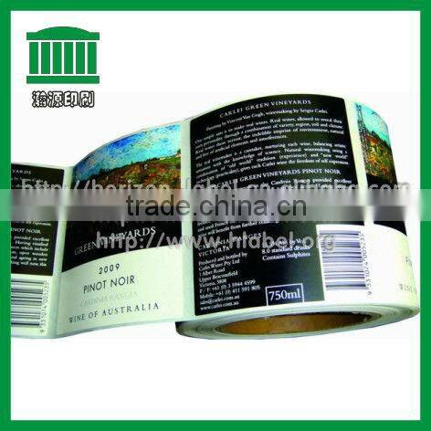 2013 Best Price vodka labels with FREE Samples