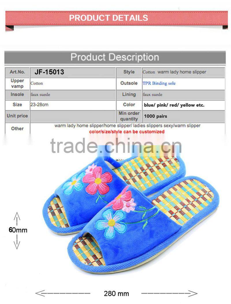 2015 cheap price good quality comfortable embroidered slippers lady