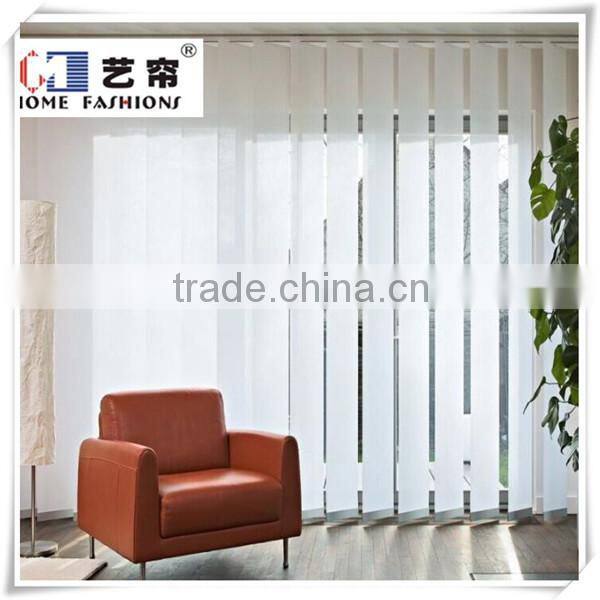 Yilian New Design Components For Vertical Blinds
