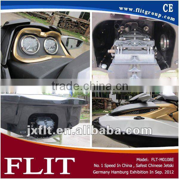 China No. 1 Quality R&R Marine engine Water Craft