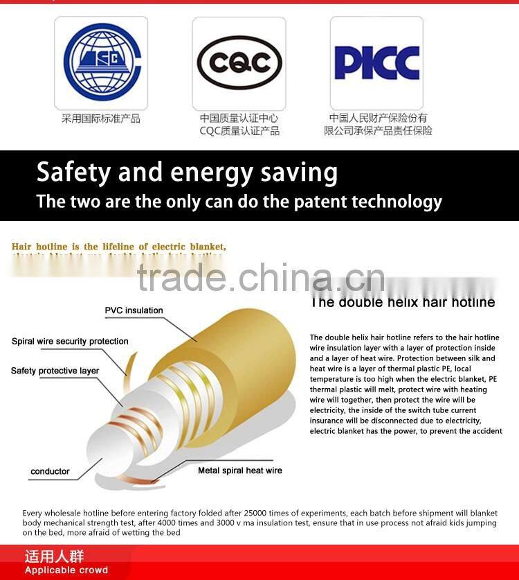 Thermal control type electric hot double electric blanket