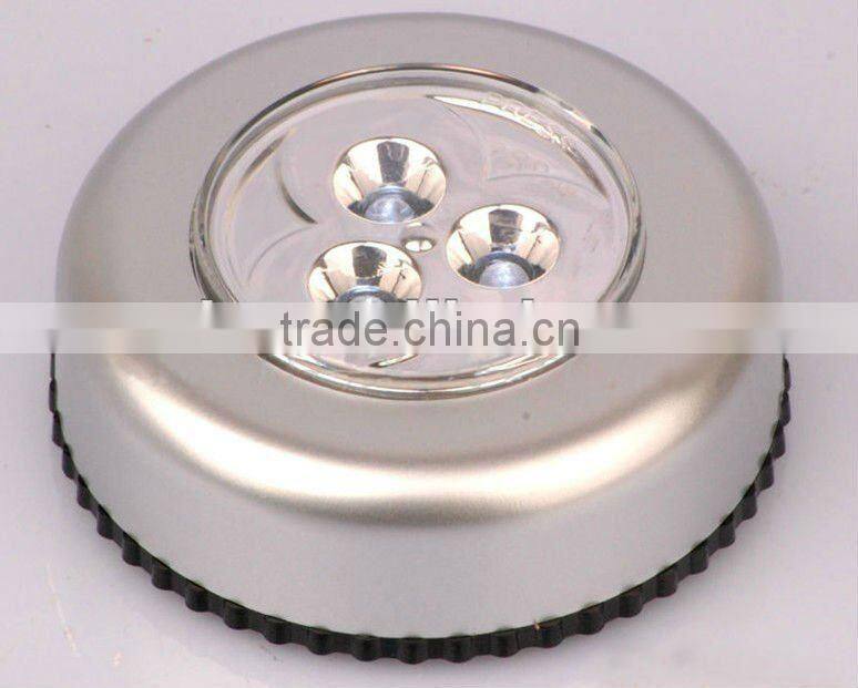promotional led key light
