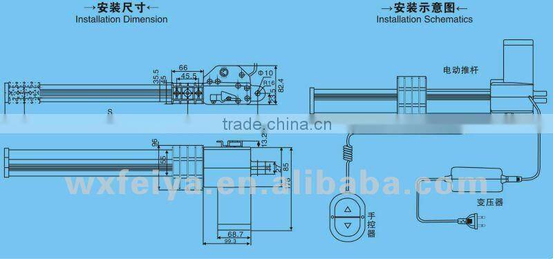 High quality FY014C permanent magnetic TV lift use Linear actuator