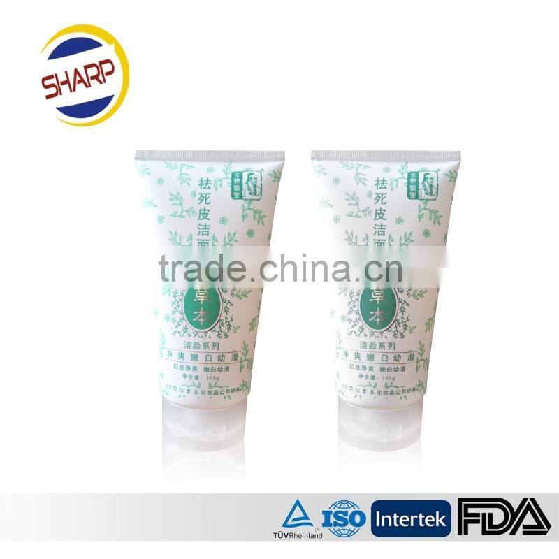Diameter 38mm , 100ml plastic packaging tube for cosmetic