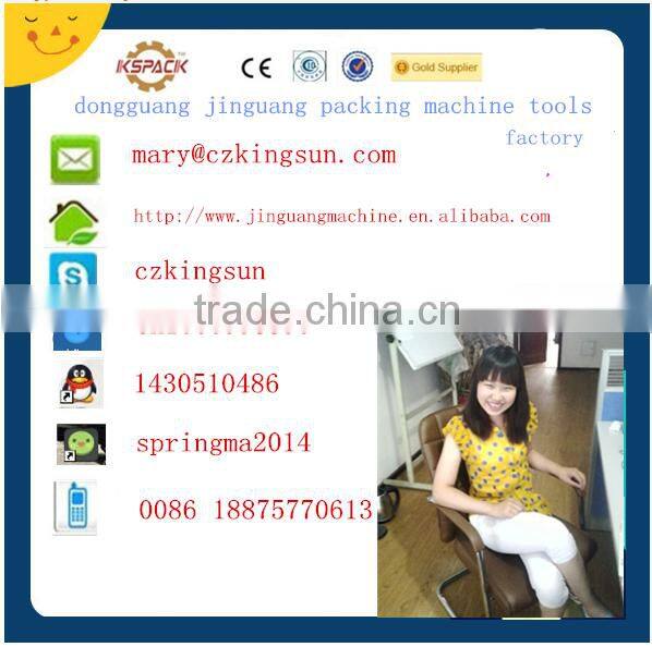 JGST-06007 hand type cartn box making machine /manual operation paper carton stripper machine